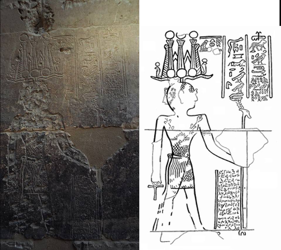 ultima-inscripcion-jeroglifica